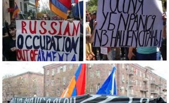 К новейшей истории российско-армянских отношений